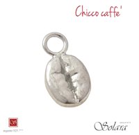 Charm Solara in Argento 5182 SOLARA - 5182 SOLARA